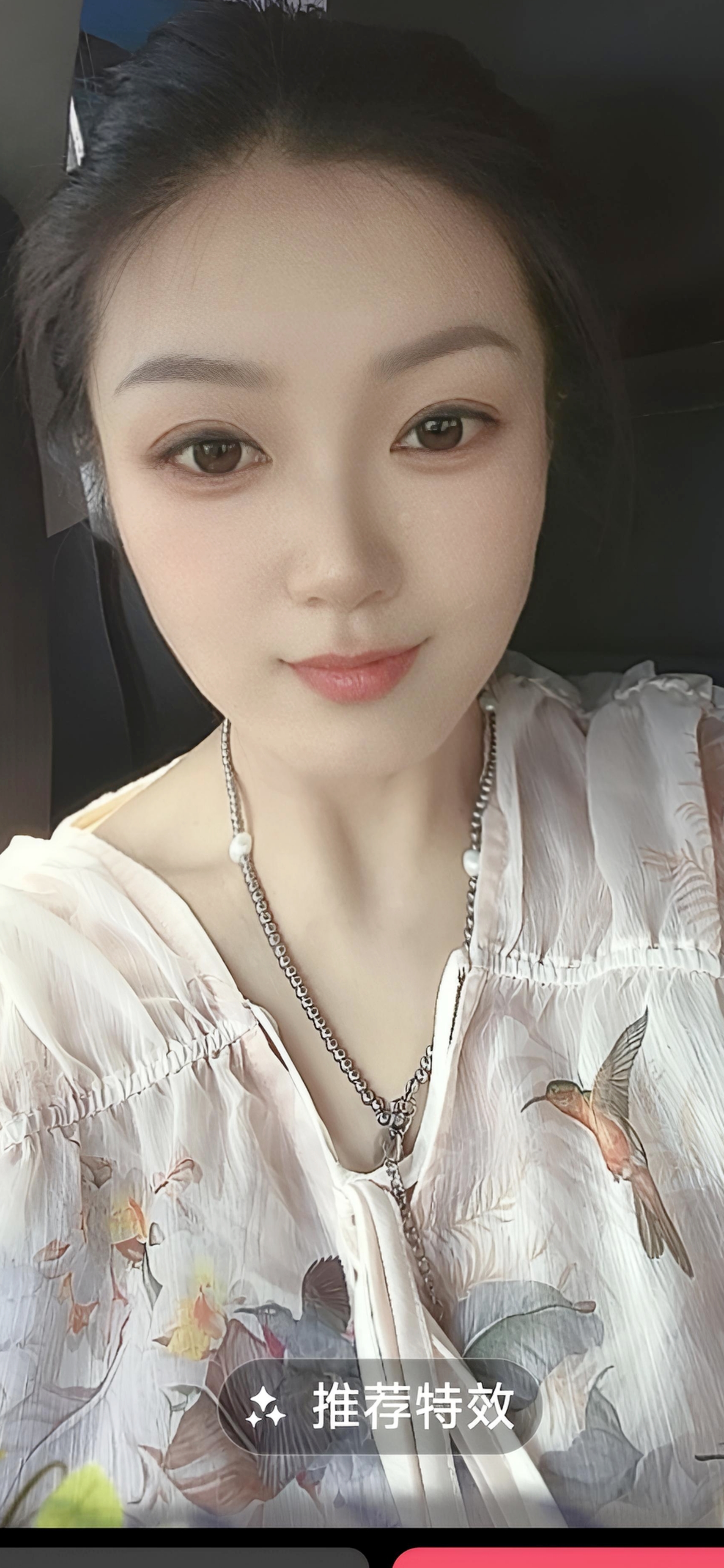 张凤
