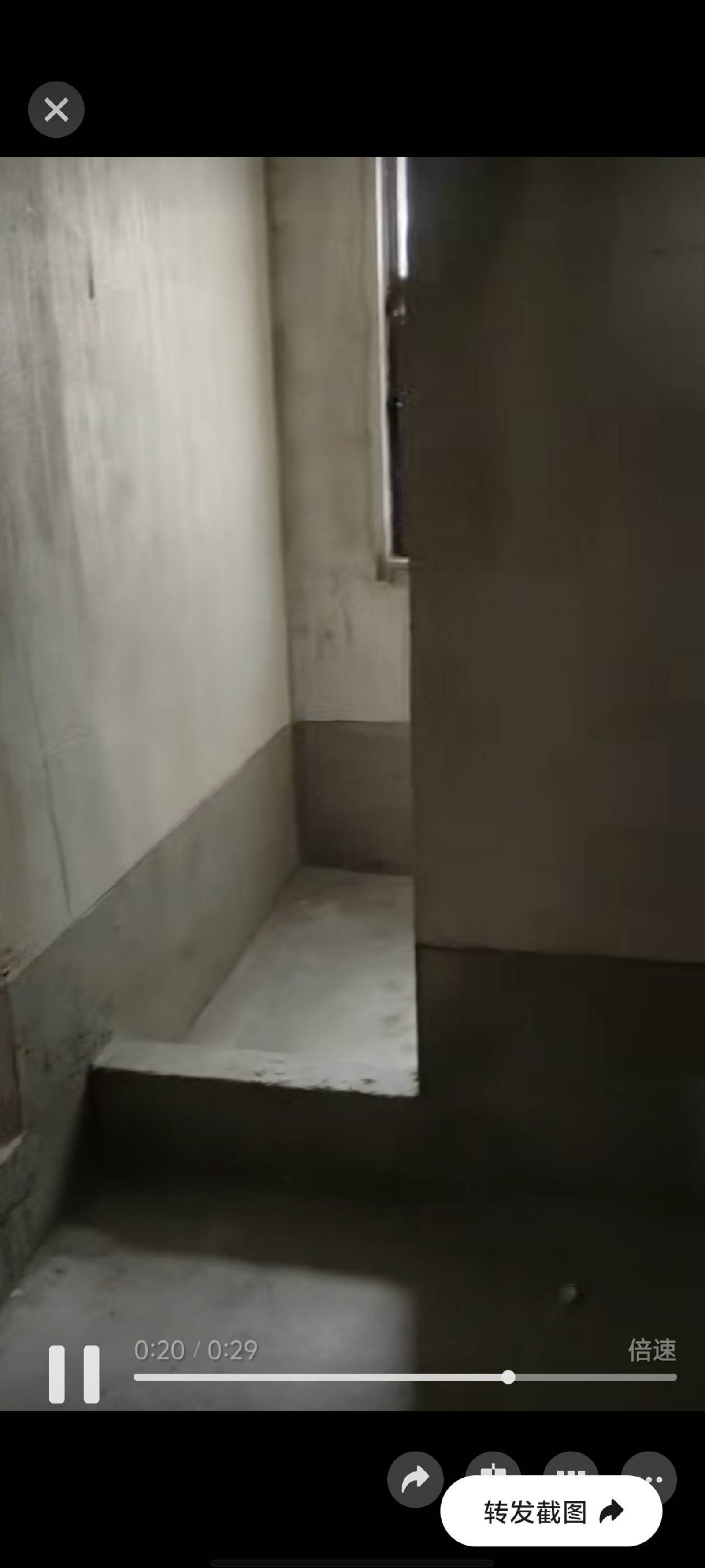 观景府图6