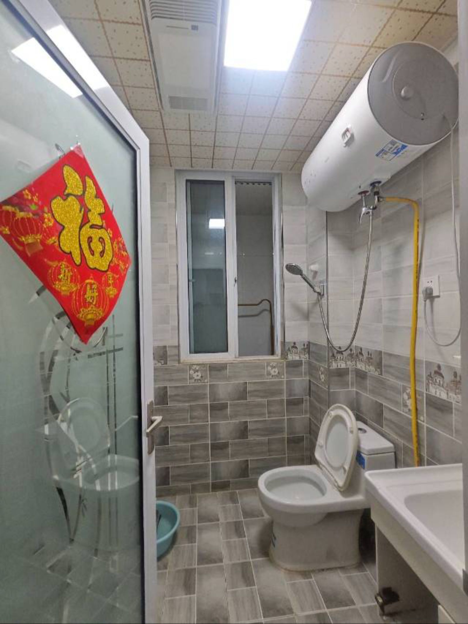 状元府图8