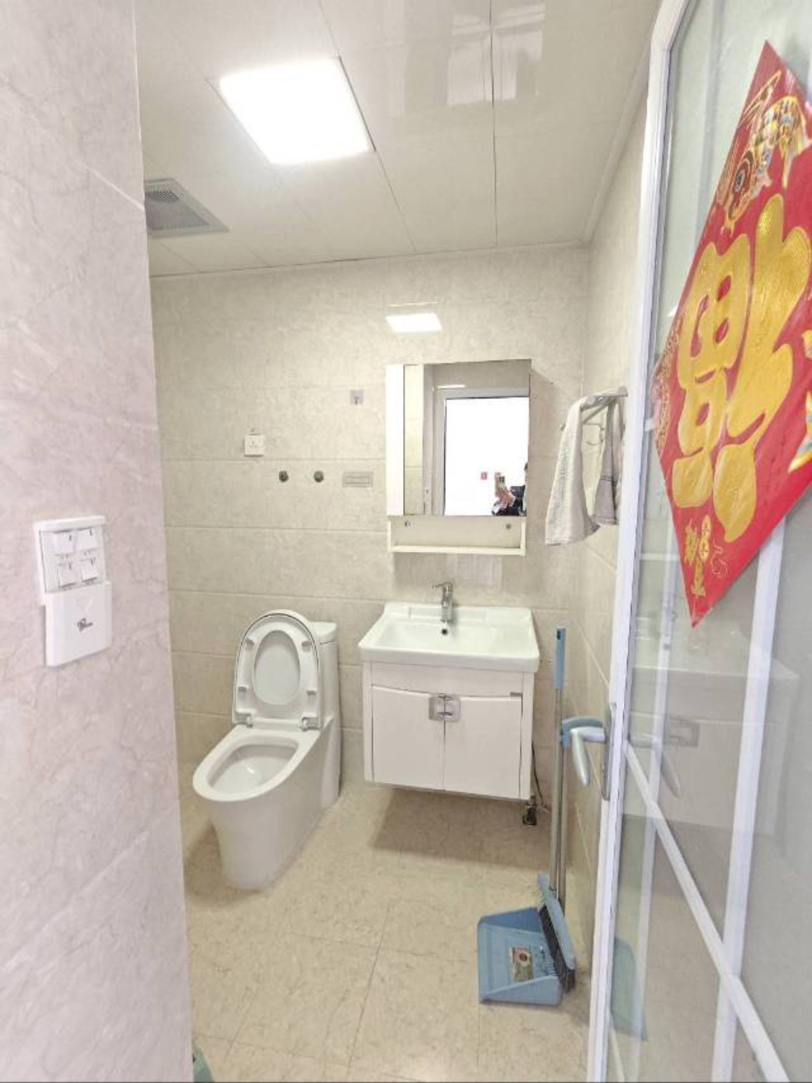 水岸星座图6