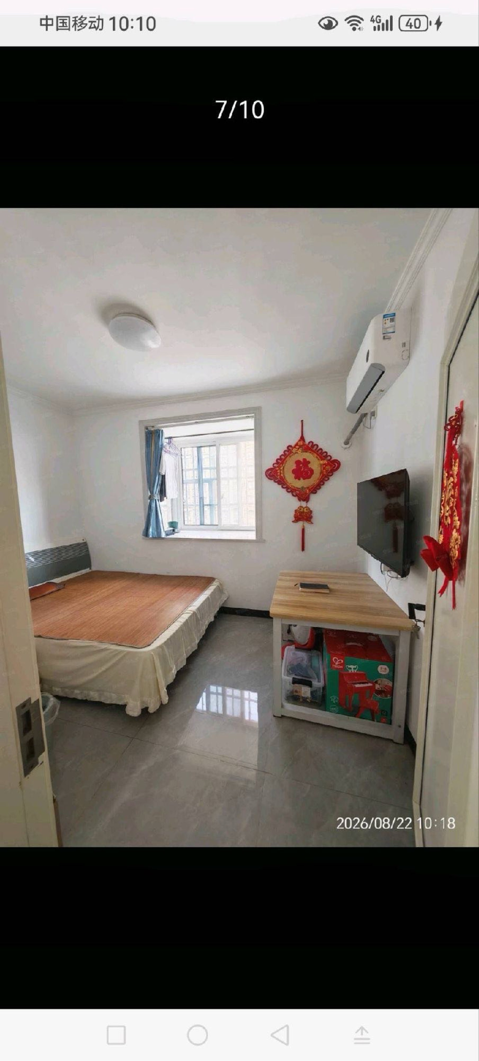 东方公馆图6