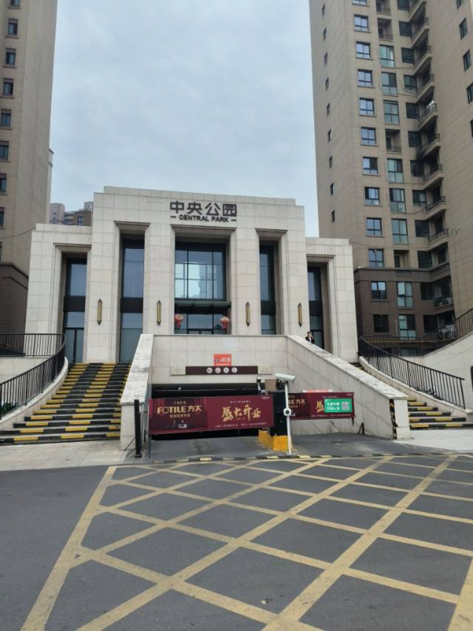 吾悦和府二期(中央公园)二手房实拍