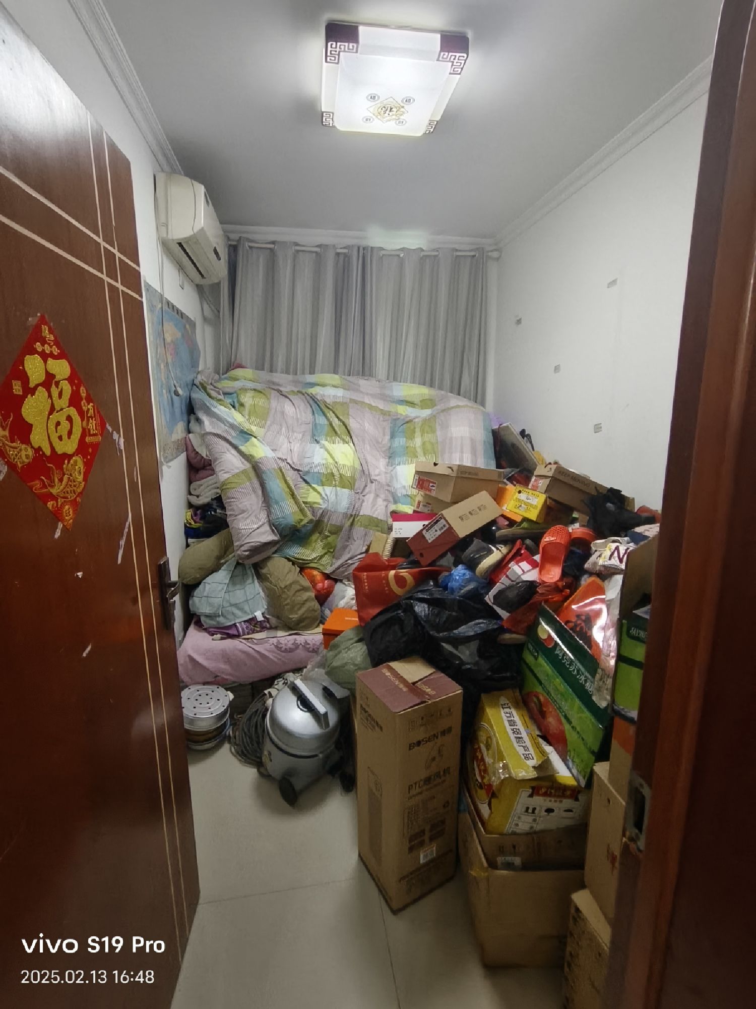 汴东新苑图6