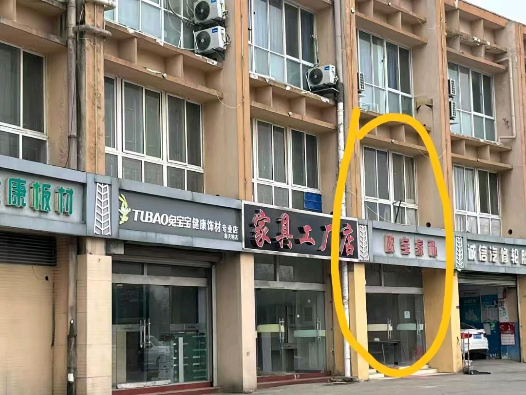 泗洪商贸广场图4
