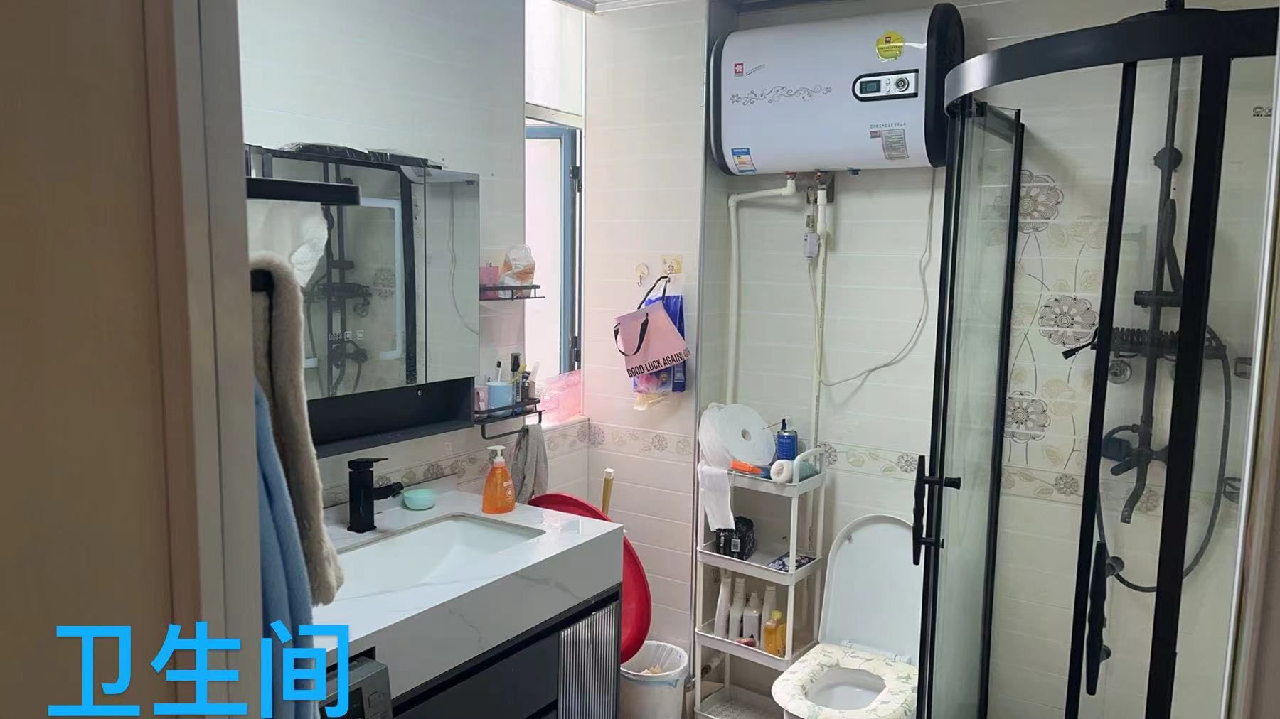 水岸城邦图5