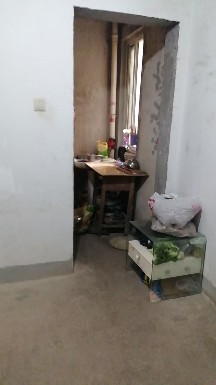 香格里拉图7