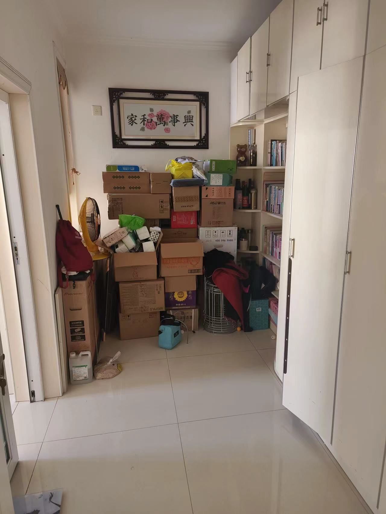 花漾名门图6