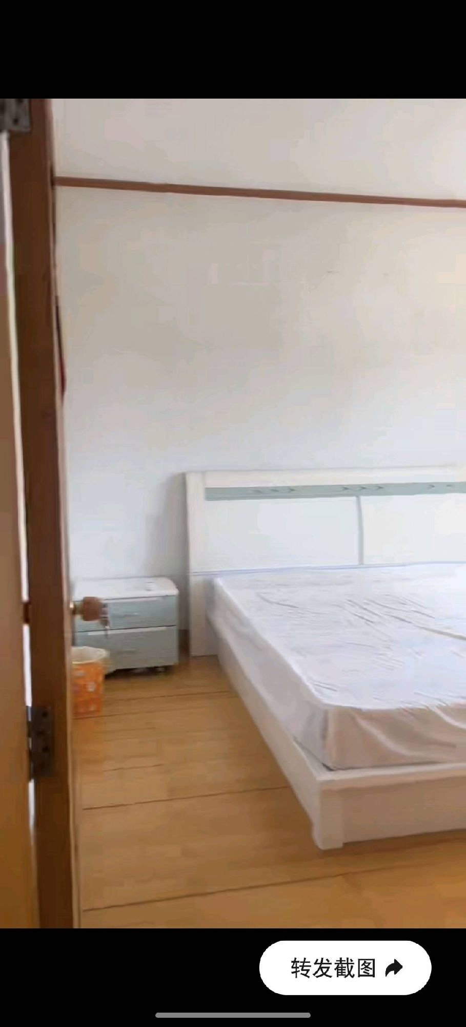 百货公司宿舍图3