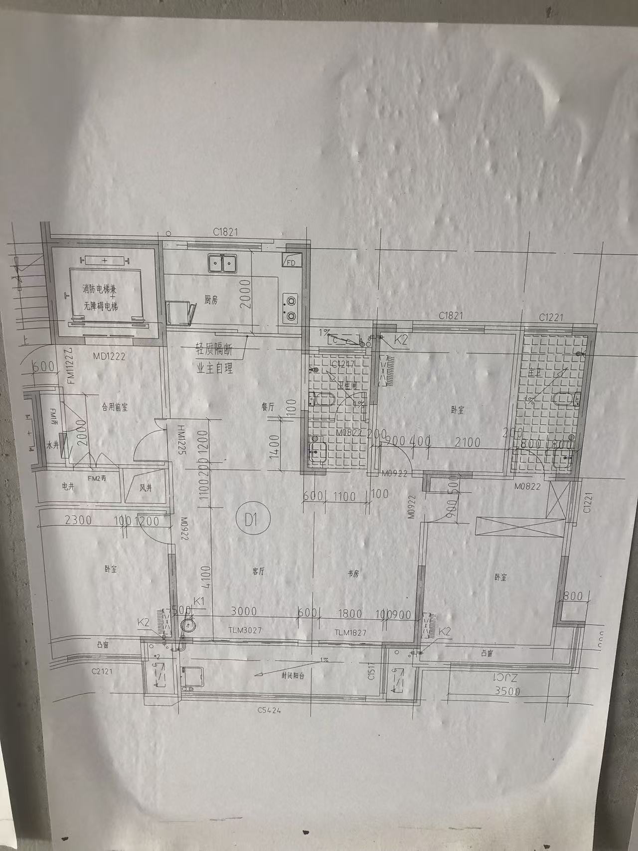 富园玖珑悦实拍
